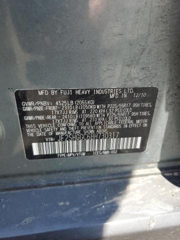 JF2SHGGC6BH730317 - 2011 SUBARU FORESTER TOURING 灰色 照片 12