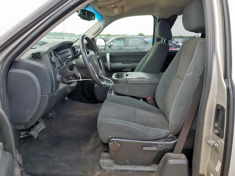 2GCEC19CX81100302 - 2008 CHEVROLET SILVERADO C1500 银色 照片 7