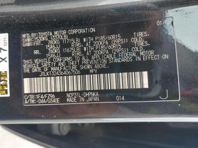 JTLKT324364067506 - 2006 TOYOTA SCION XB 黑色 照片 12