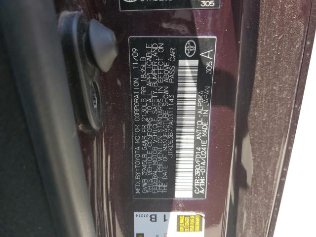 JTKDE3B77A0311143 - 2010 TOYOTA SCION TC 勃艮第红 照片 12