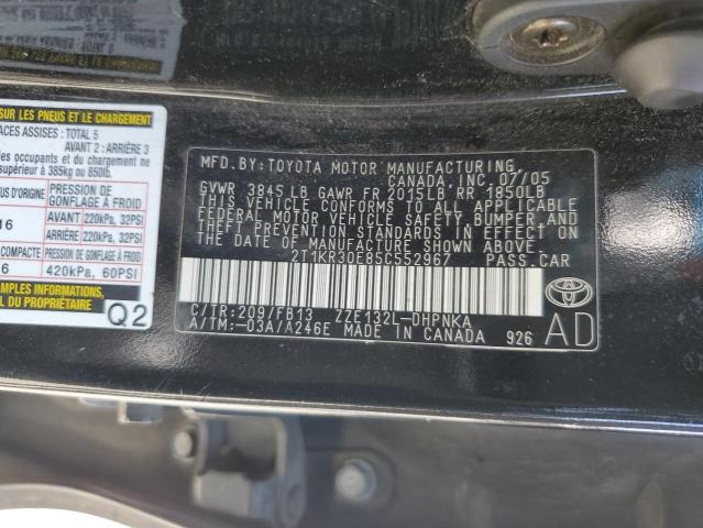 2T1KR30E85C552967 - 2005 TOYOTA MATRIX XR 黑色 照片 12