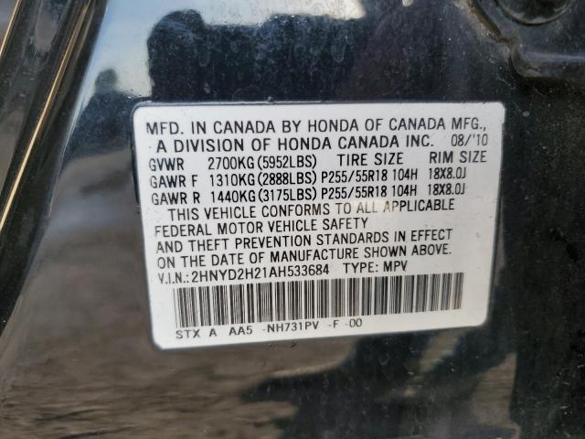 2HNYD2H21AH533684 - 2010 ACURA MDX BLACK photo 13