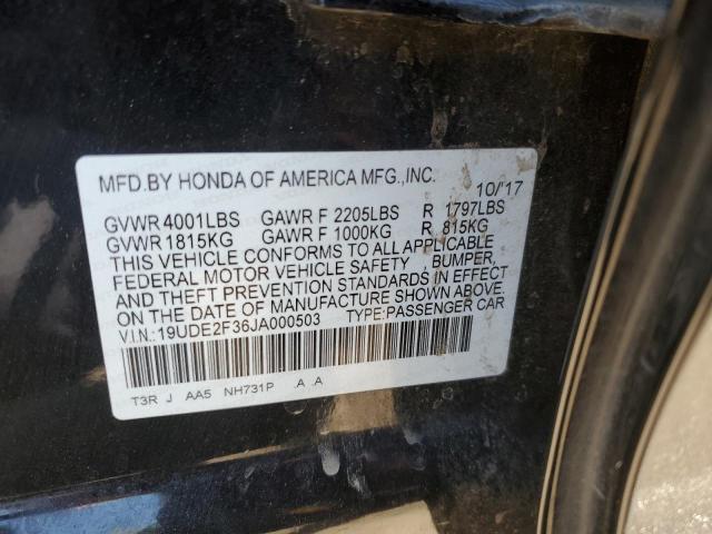 19UDE2F36JA000503 - 2018 ACURA ILX BASE WATCH PLUS BLACK photo 12