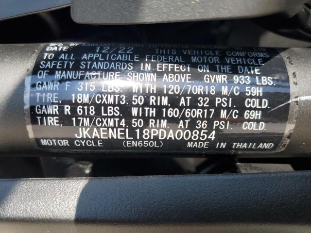 JKAENEL18PDA00854 - 2023 KAWASAKI EN650 L 石墨色 照片 9