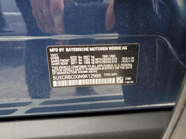 5UXCR6C00N9K12996 - 2022 BMW X5 XDRIVE40I BLUE photo 14