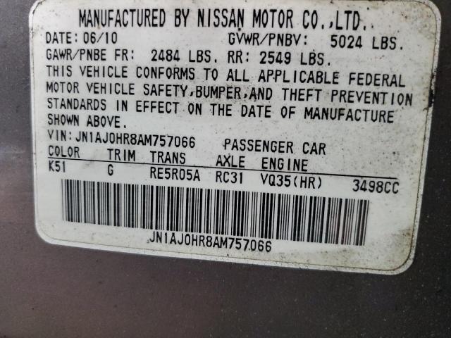 JN1AJ0HR8AM757066 - 2010 INFINITI EX35 BASE SILVER photo 13
