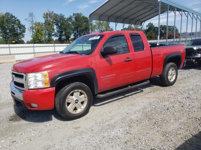 1GCRKSE34BZ437868 - 2011 CHEVROLET 1500 PICKU K1500 LT RED photo 1