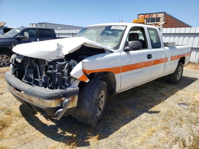 1GCEK19Z27E101058 - 2007 CHEVROLET SILVERADO K1500 CLASSIC WHITE photo 1