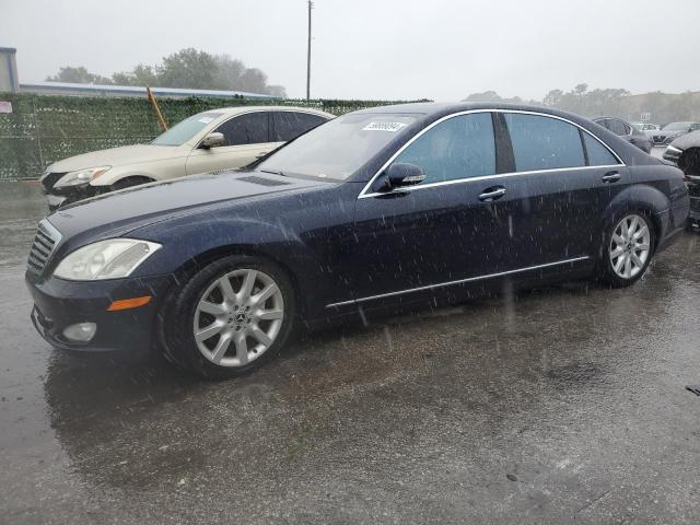 WDDNG86X88A177718 - 2008 MERCEDES-BENZ S 550 4MATIC BLUE photo 1