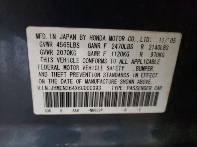 JHMCN364X6C000393 - 2006 HONDA ACCORD HYBRID GRAY photo 12