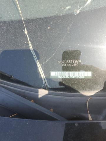 1N4AL3AP2JC105363 - 2018 NISSAN ALTIMA 2.5 შავი ფოტო 12