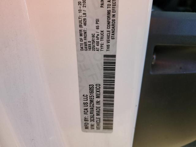 3C6LRVAG2ME516053 - 2021 RAM PROMASTER 1500 STANDARD WHITE photo 13