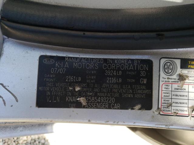 KNAFE122585493220 - 2008 KIA SPECTRA EX SILVER photo 12