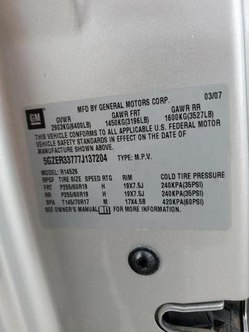 5GZER33777J137204 - 2007 SATURN OUTLOOK SPECIAL 银色 照片 13