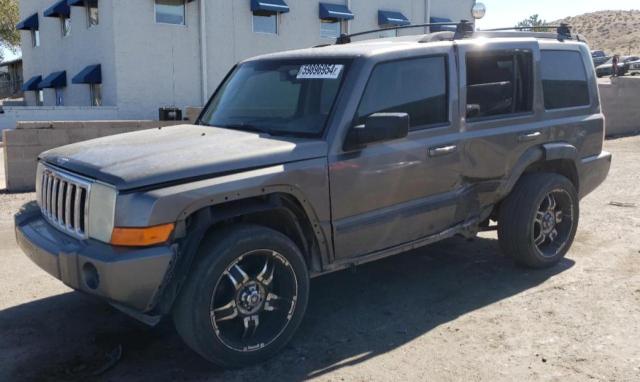 1J8HG48K27C610964 - 2007 JEEP COMMANDER 灰色 照片 1