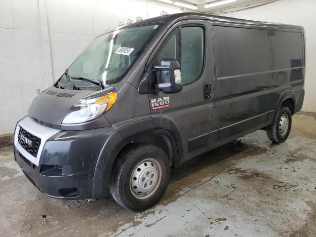 3C6LRVAG3NE105357 - 2022 RAM PROMASTER 1500 STANDARD GRAY photo 1