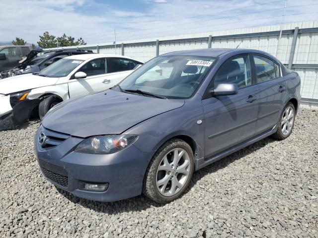 JM1BK323971698690 - 2007 MAZDA MAZDA3 S GRAY photo 1