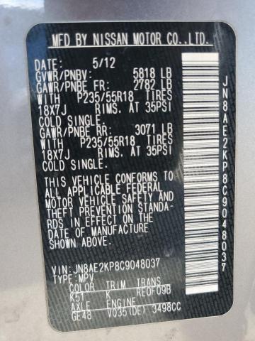 JN8AE2KP8C9048037 - 2012 NISSAN QUEST S Bej fotoğraf 14