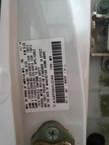 5J6TF2H53FL001846 - 2015 HONDA CROSSTOUR EXL თეთრი ფოტო 12