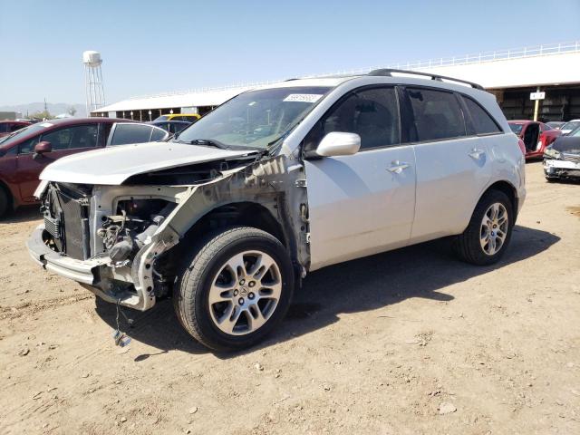 2HNYD28468H527407 - 2008 ACURA MDX TECHNOLOGY GRAY photo 1