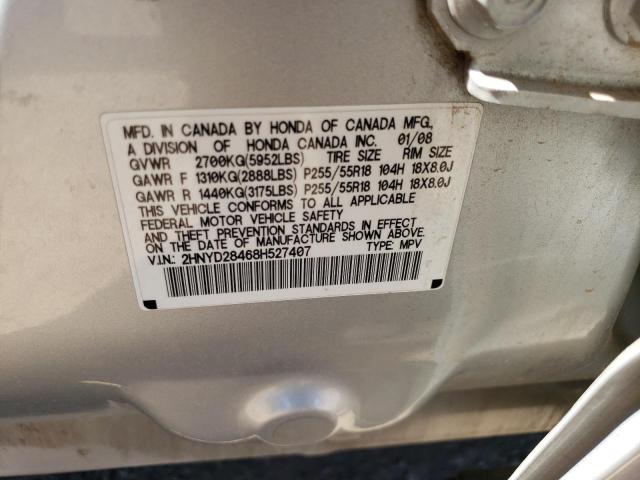 2HNYD28468H527407 - 2008 ACURA MDX TECHNOLOGY GRAY photo 12