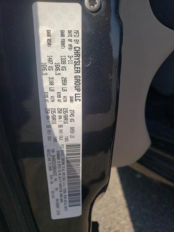 2A4RR5DG3BR640353 - 2011 CHRYSLER TOWN & COU TOURING 石墨色 照片 13