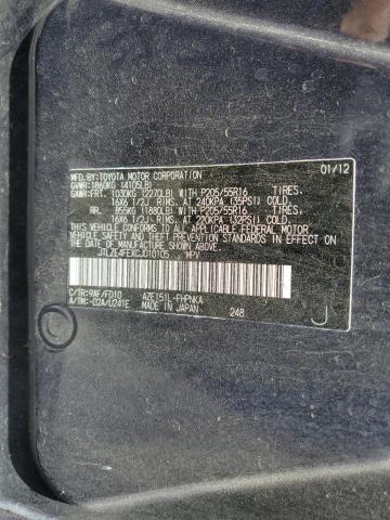 JTLZE4FEXCJ010105 - 2012 TOYOTA SCION XB 灰色 照片 13