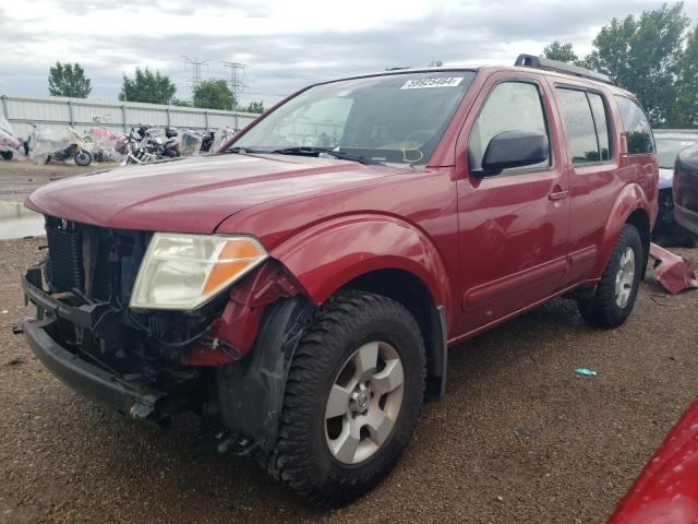 5N1AR18U16C642060 - 2006 NISSAN PATHFINDER LE 红色 照片 1