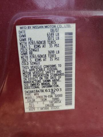 5N1BR18A78C619203 - 2008 NISSAN PATHFINDER LE RED photo 13