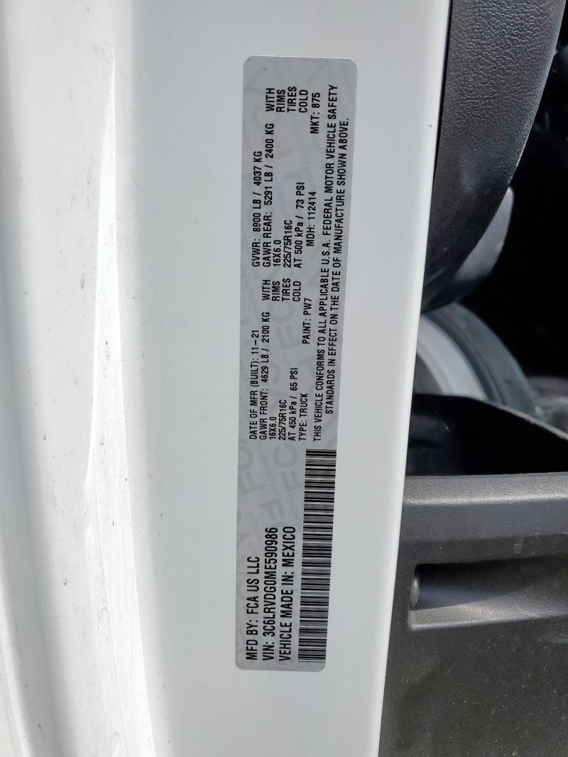 3C6LRVDG0ME590986 - 2021 RAM PROMASTER 2500 HIGH Ақ фото 13