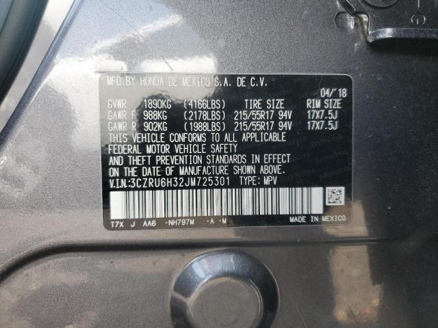 3CZRU6H32JM725301 - 2018 HONDA HR-V LX Boz foto 13