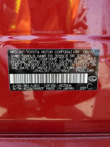JTHCL5EF1D5018867 - 2013 LEXUS LS 460 红色 照片 12