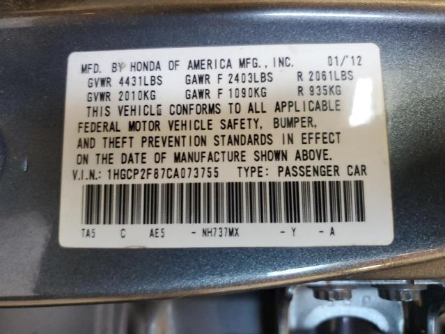 1HGCP2F87CA073755 - 2012 HONDA ACCORD EXL GRAY photo 12