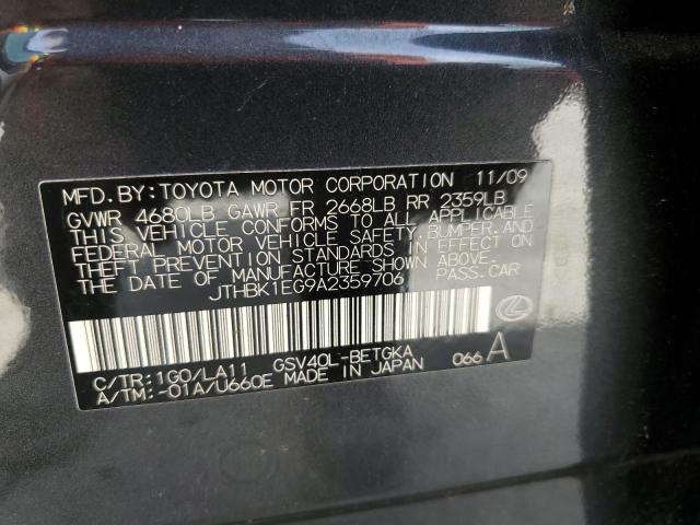 JTHBK1EG9A2359706 - 2010 LEXUS ES 350 GRAY photo 13