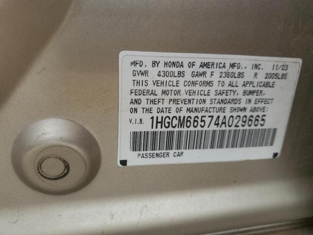 1HGCM66574A029665 - 2004 HONDA ACCORD EX TAN photo 13