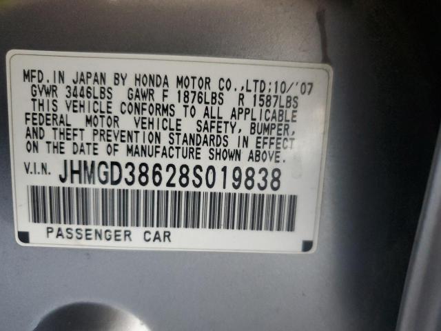 JHMGD38628S019838 - 2008 HONDA FIT SPORT ვერცხლისფერი ფოტო 12