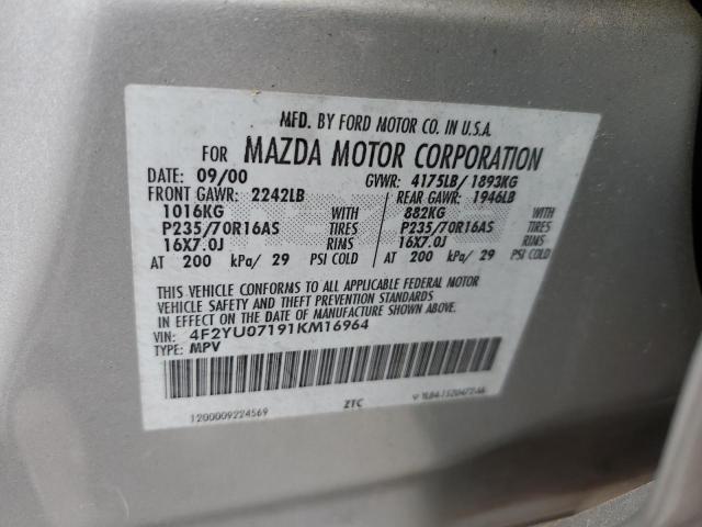 4F2YU07191KM16964 - 2001 MAZDA TRIBUTE DX 银色 照片 12