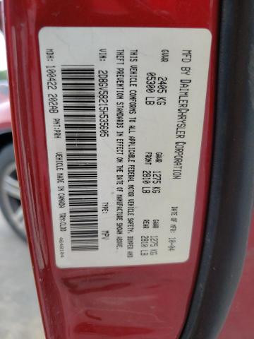 2D8GV58215H535605 - 2005 DODGE MAGNUM R/T RED photo 13