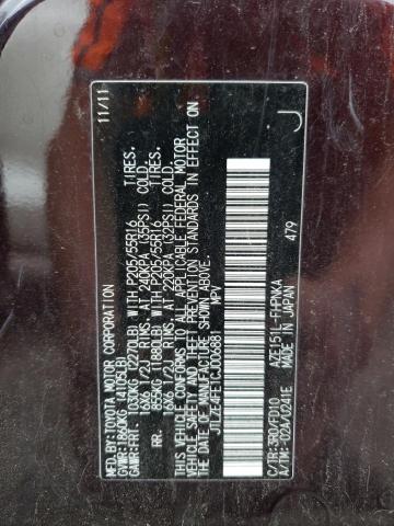 JTLZE4FE1CJ006881 - 2012 TOYOTA SCION XB 红色 照片 12