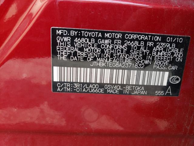 JTHBK1EG8A2371832 - 2010 LEXUS ES 350 RED photo 12