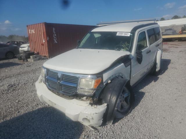 1D8GT58K78W127816 - 2008 DODGE NITRO SLT WHITE photo 2