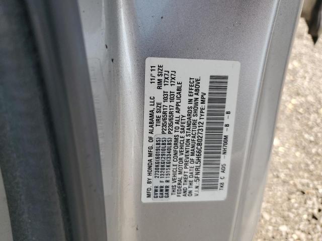 5FNRL5H66CB027312 - 2012 HONDA ODYSSEY EXL Gümüş foto 13