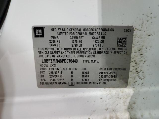 LRBFZMR48PD076449 - 2023 BUICK ENVISION PREFERRED 白色 照片 13