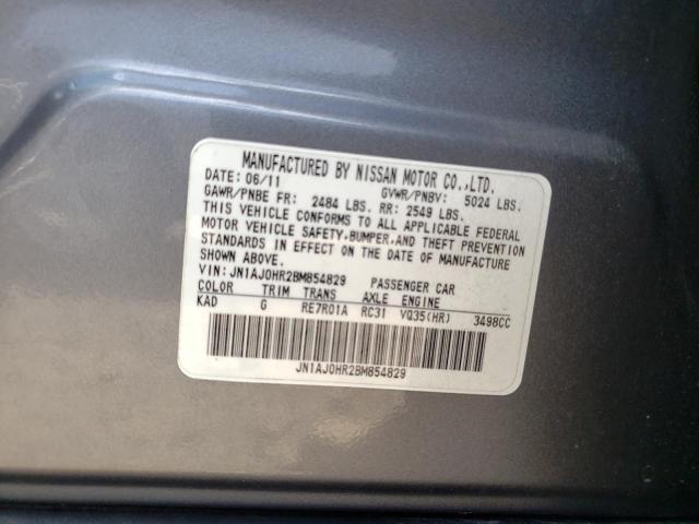 JN1AJ0HR2BM854829 - 2011 INFINITI EX35 BASE ნაცრისფერი ფოტო 13