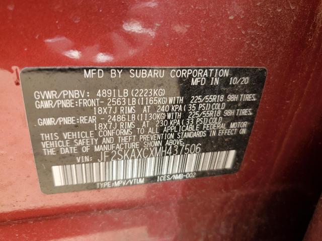 JF2SKAXCXMH437506 - 2021 SUBARU FORESTER TOURING 红色 照片 12