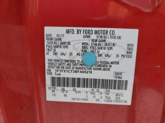 1FTFX1CT3BFA65216 - 2011 FORD F150 SUPER CAB RED photo 12