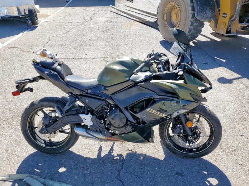 2024 KAWASAKI EX650 R, 