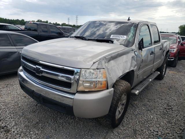 3GCEC13C27G546149 - 2007 CHEVROLET SILVERADO C1500 CREW CAB BEIGE photo 1