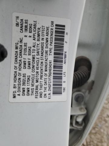 2HGFC1F79GH654241 - 2016 HONDA CIVIC EXL თეთრი ფოტო 12
