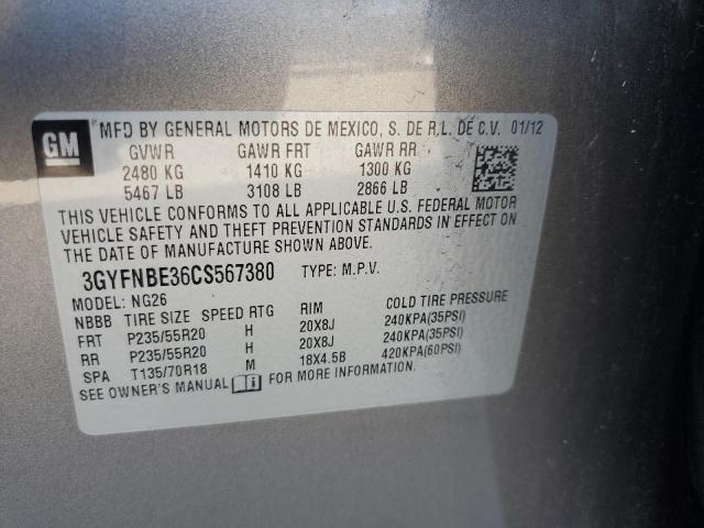 3GYFNBE36CS567380 - 2012 CADILLAC SRX PERFORMANCE COLLECTION ყავისფერი ფოტო 12